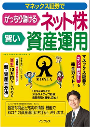051209Mook.bmp