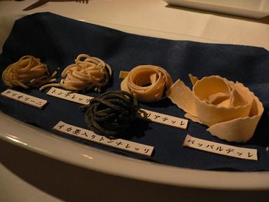 080309pasta.jpg