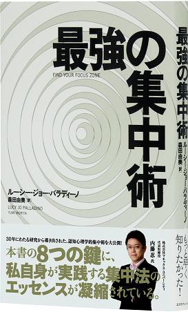 080620coverR.jpg