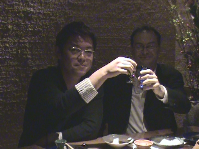 090210Shinoby's Bar.JPG