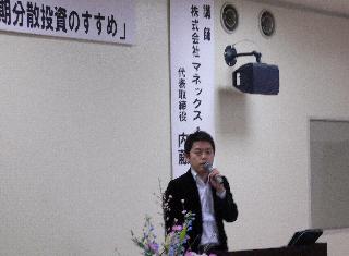 P1030397R.JPG