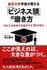 100121rakuten.jpg