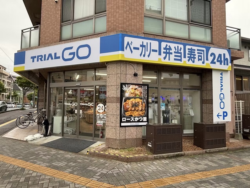 大手コンビニチェーン衰退の原因は「日本の格差社会」 - 内藤忍の公式